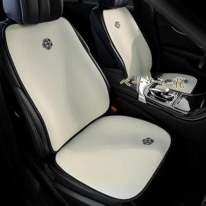 シートカバー 座席カバー 背マット 座布団 車...の詳細画像4