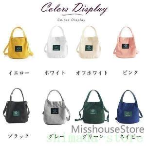 店長おすすめキャンバストートバッグレディース小さ...の商品画像