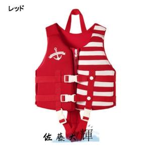 1枚購入+1枚防水袋子供用 フローティング 股...の詳細画像2