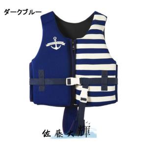 1枚購入+1枚防水袋子供用 フローティング 股...の詳細画像4
