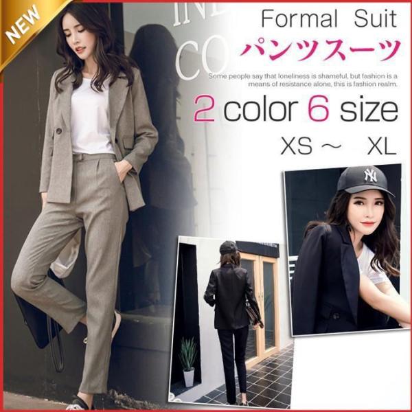 スーツ セットアップ パンツスーツ レディース 30代 おしゃれ セットアップ スーツ 入学式 ママ...
