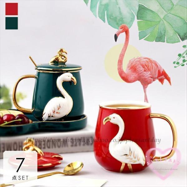 マグカップ おしゃれ ティーカップ 鳥 大人可愛い ナチュラル 立体的 グリーン レッド ゴールドナ...