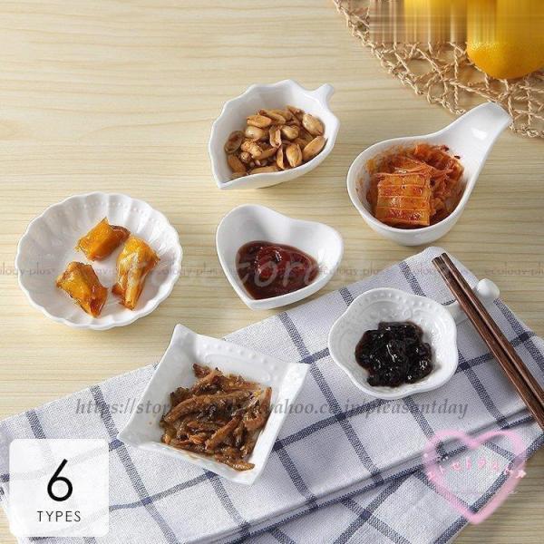 食器 キッチン雑貨 カトラリー お皿 プレート ギフト プレゼント ハート 葉っぱ シンプル オシャ...