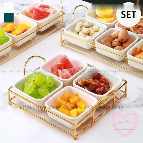 食器 キッチン雑貨 カトラリー お皿 プレート ギフト プレゼント 小分け パーティー 無地 セット...