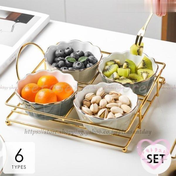 食器 キッチン雑貨 カトラリー お皿 プレート ギフト プレゼント セットアイテム ボウル トレー ...