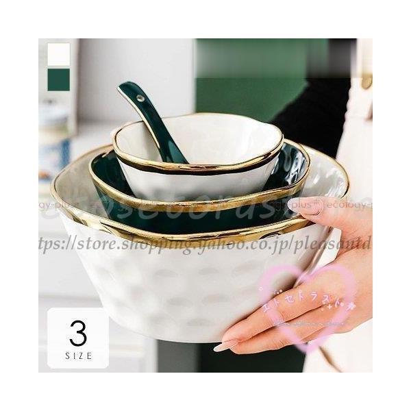 食器 キッチン雑貨 カトラリー お皿 プレート ギフト プレゼント 深皿 かわいい オシャレ モーニ...