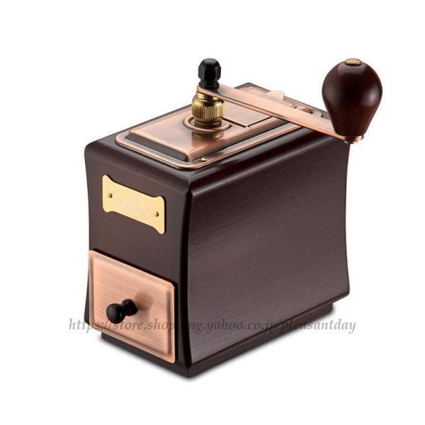 コーヒーミル 手動 手挽きコーヒーミル 手動式 粗さ無段階調整可能 コーヒー豆対応 省力 便利 家庭...