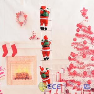 クリスマス飾り サンタ玩具 はしごサンタクロース サンタ人形 店雰囲気 吊り装飾用 インテリア飾り クリスマス 贈り物 店雰囲気　新年お祝い｜miraiyastore