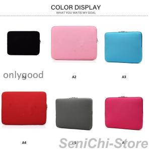 パソコンケース タブレットバッグ 保護 ケース...の詳細画像1