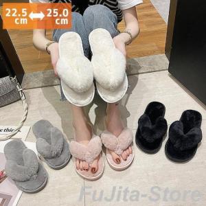 ルームシューズ レディース スリッパ あったか ふわふわ もこもこ ファー ボア 鼻緒 トング 防寒 秋 冬