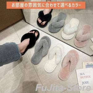 ルームシューズ レディース スリッパ あったか...の詳細画像4