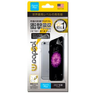 iPhone 6Plus/6sPlus 5.5インチ 全面液晶保護タイプ  保護フィルム 衝撃吸収フィルム /Wrapsol ULTRA (ラプソル ウルトラ)｜miraizakka