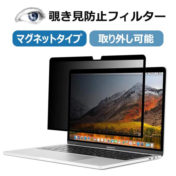 Macbook Pro13 / Macbook Air13 / Macbook Pro14 / Ma...