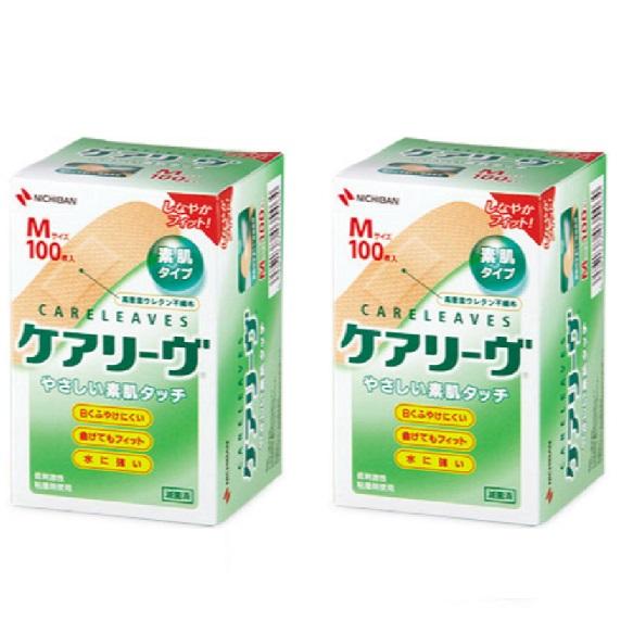 ケアリーヴ 絆創膏Mサイズ 100枚入り 2個セット やさしい素肌タッチ ケアリーブ ばんそうこう