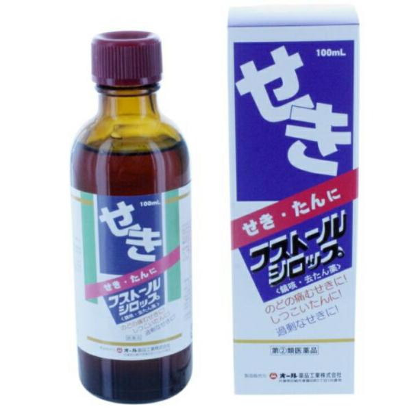 【第(2)類医薬品】フストールシロップ 鎮咳 去痰 のどの痛み せき たん 液剤 ドリンク剤