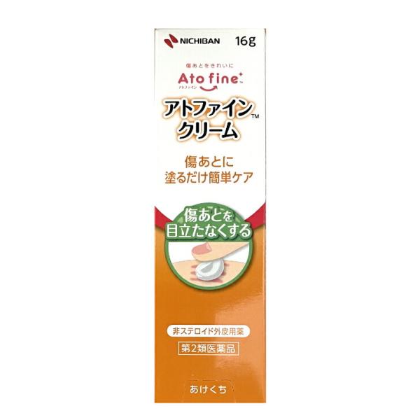 【第2類医薬品】 ニチバン アトファイン クリーム １６ｇ 傷跡に塗る 傷跡をきれいに 傷跡を目立た...