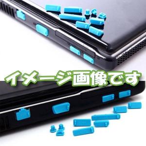 グリーン カラー【13個セット】 コネクター ...の詳細画像3