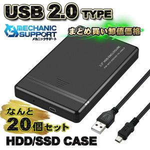 【まとめ買い卸し価格】【新作品 USB 2.0 ...の商品画像