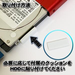 【USB3.0対応】【アルミケース】 2.5イ...の詳細画像2
