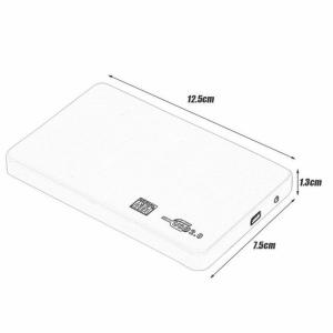 【ホワイト】 2.5インチ HDD/SSD ケ...の詳細画像3