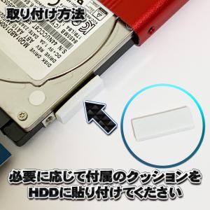 【USB2.0対応】【アルミケース】 2.5イ...の詳細画像2