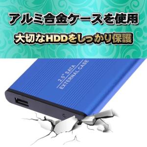 【USB2.0対応】【アルミケース】 2.5イ...の詳細画像4