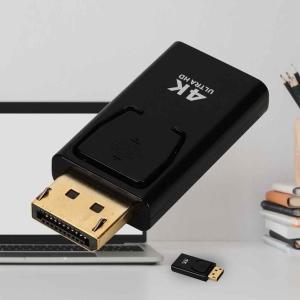 【4K】【3個セット】DP to HDMI 変...の詳細画像5