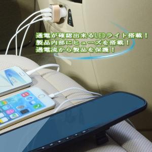 シルバー USB 3ポート シガー ソケット ...の詳細画像2