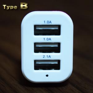 シルバー USB 3ポート シガー ソケット ...の詳細画像3