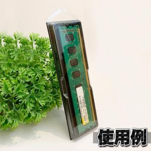 【 DDR 対応 】蓋付き PC メモリー シ...の詳細画像3