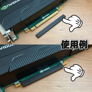 グラフィックボード 端子 対応 コネクター カ...の詳細画像2