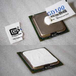 CPUグリス GD100 高性能 シリコン ヒ...の詳細画像2