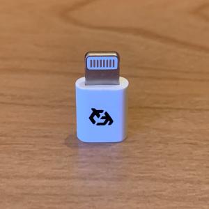 マイクロUSBケーブル → iPhone ライ...の詳細画像3