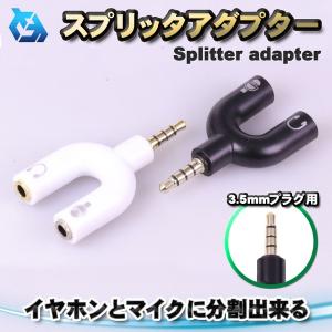 earsopen 骨伝導イヤホン HA-5S IN-1002 インタイプ ブラック 会話用