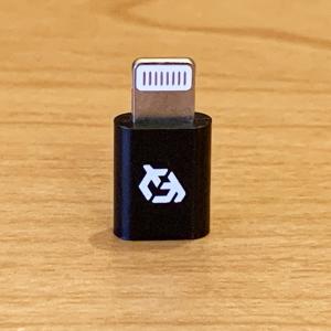 マイクロUSBケーブル → iPhone ライ...の詳細画像3
