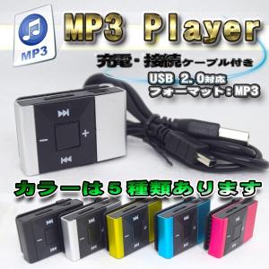 【シルバー】音楽 MP3 プレイヤー SDカード式 充電ケーブル付き