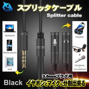 earsopen 骨伝導イヤホン HA-5S IN-1002 インタイプ ブラック 会話用