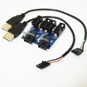 USB 3.0 - 2.0 ピンヘッダ変換ケーブル 【10本までメール便同梱OK