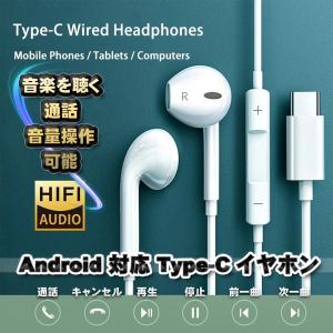 Jabra（ジャブラ） Jabra Talk 15 SE ヘッドセット 片耳 HD通話