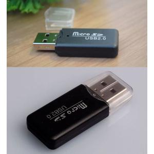 USB 2.0 対応 マイクロ フラッシュメモ...の詳細画像2