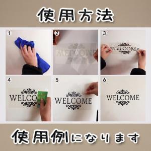 「 キッチン 」 可愛いウォールステッカー シ...の詳細画像3