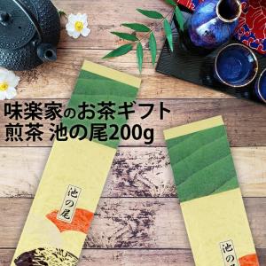 池の尾 : 創業明治四十五年 田畑茶舗 - 通販 - Yahoo!ショッピング