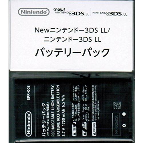 Newニンテンドー3DS LL / ニンテンドー3DS LL専用バッテリーパック(SPR-003) ...