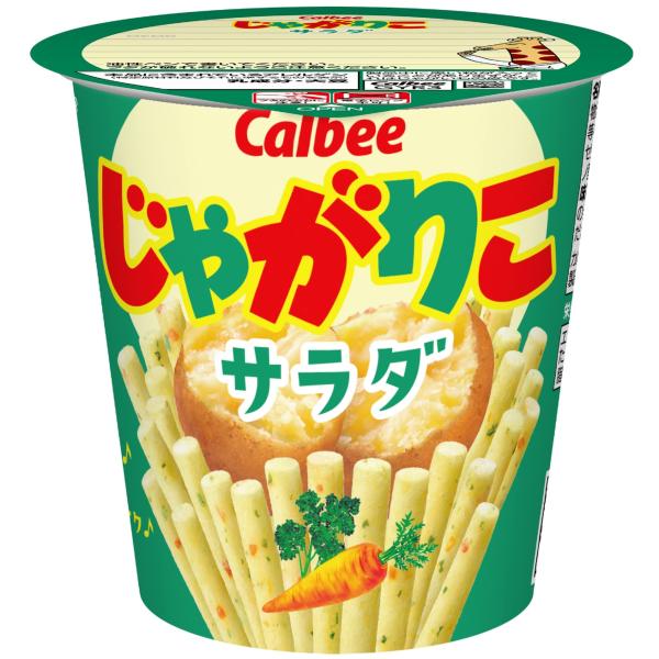 カルビー じゃがりこサラダ 57g×12個