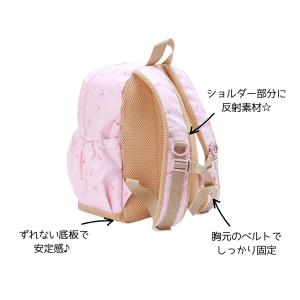 リュック キッズ 女の子 一泊 遠足 子供 サ...の詳細画像2