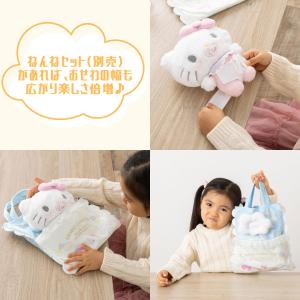 ぬいぐるみ お世話セット サンリオ マイメロ ...の詳細画像3