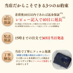 財布 プーマ キッズ 子供 男子 小学生 PU...の詳細画像1