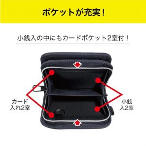 財布 プーマ キッズ 子供 男子 小学生 PU...の詳細画像3