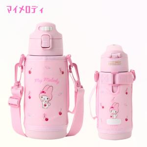 水筒 子供 2WAY 直飲み 魔法瓶 女の子 ...の詳細画像5