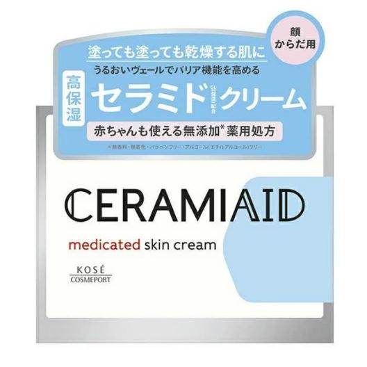 まとめ買いクーポンあり セラミエイド 薬用 スキンクリーム 140g 敏感肌 乾燥肌 全身保湿 乾燥...